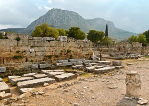 Bema Seat at Corinth